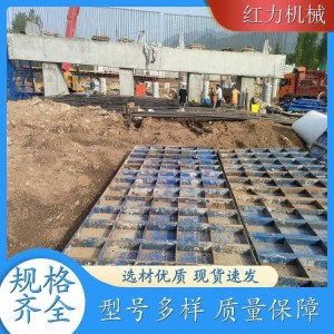 承台钢模板 组合式建筑模板结构 红力机械客 定制化设计服务